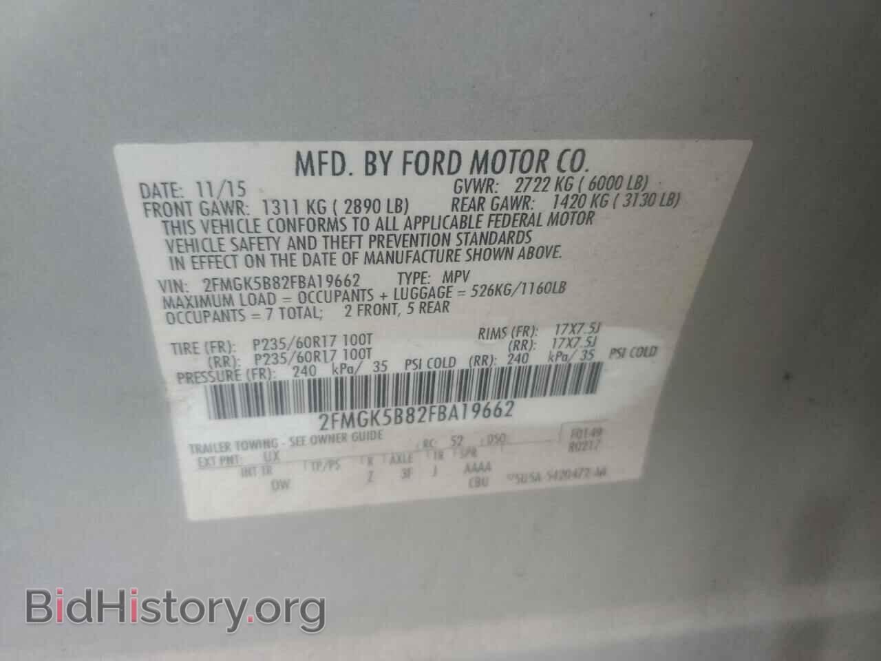 2015 FORD FLEX - VIN: 2FMGK5B82FBA19662 - Фото 13