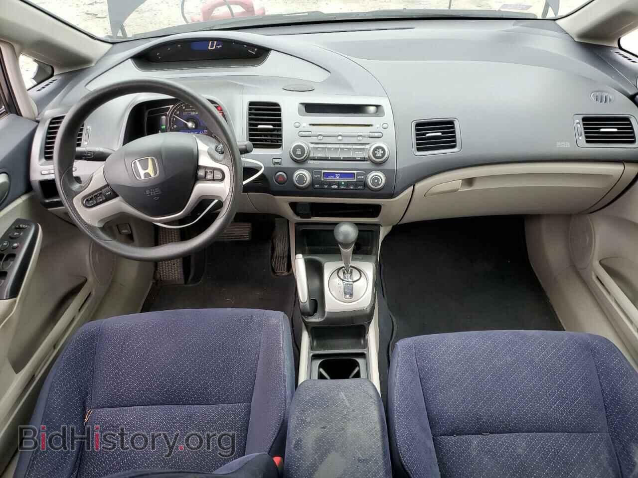 2008 HONDA CIVIC - VIN: JHMFA36288S023087 - Фото 8
