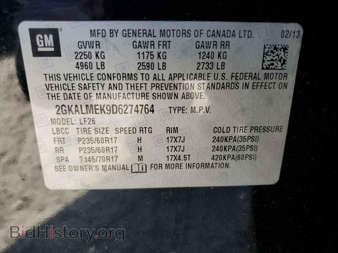 2013 GMC TERRAIN - VIN: 2GKALMEK9D6274764 - Фото 13
