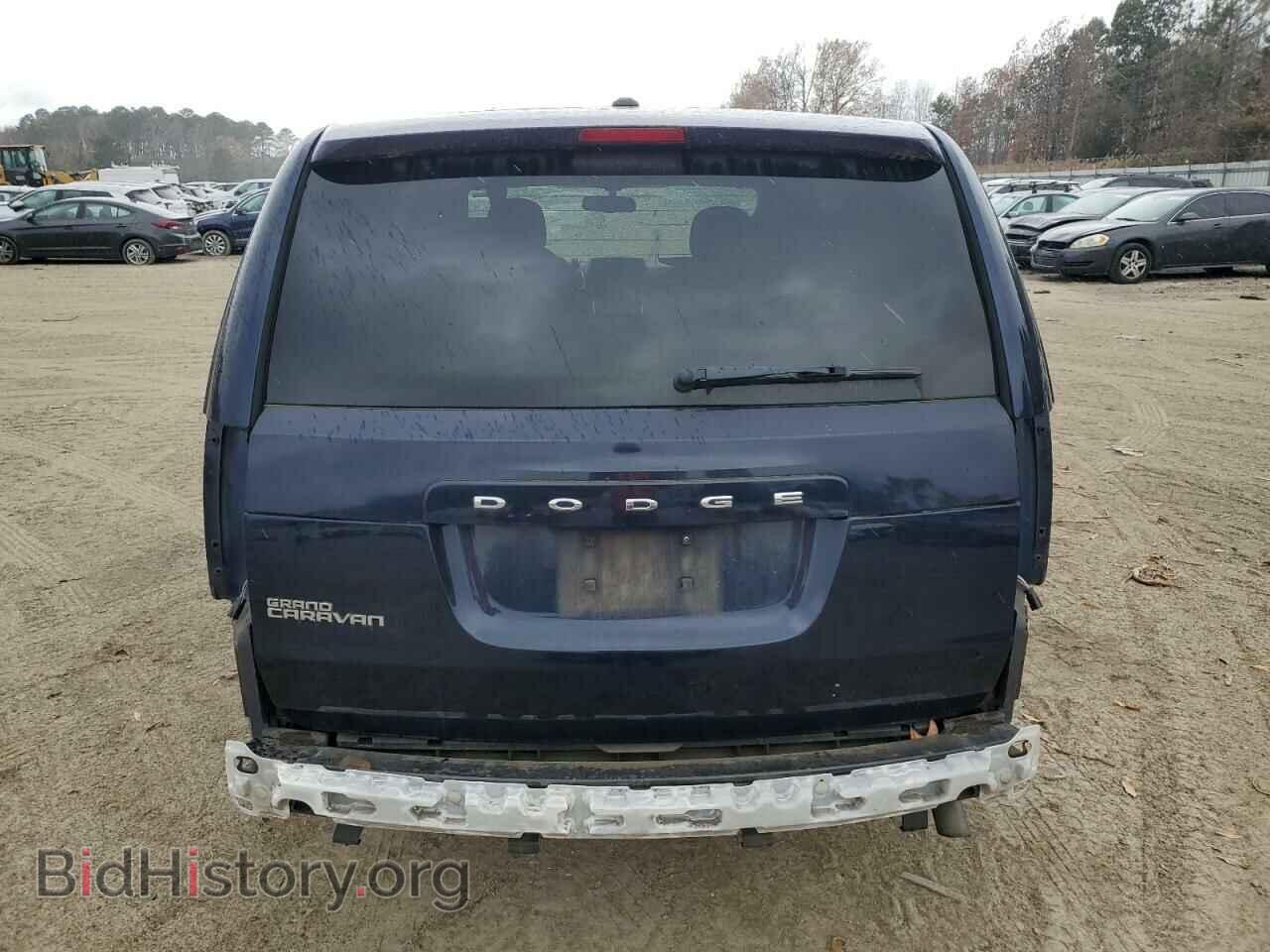 2013 DODGE CARAVAN - VIN: 2C4RDGBG6DR517183 - Photo 6