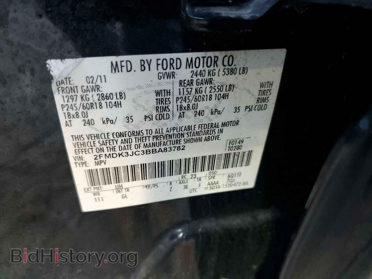 2011 FORD EDGE - VIN: 2FMDK3JC3BBA83782 - Photo 13