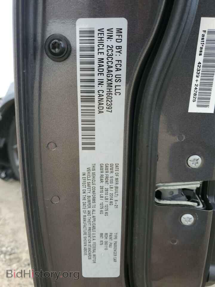 2021 CHRYSLER 300 - VIN: 2C3CCAAGXMH602397 - Фото 12