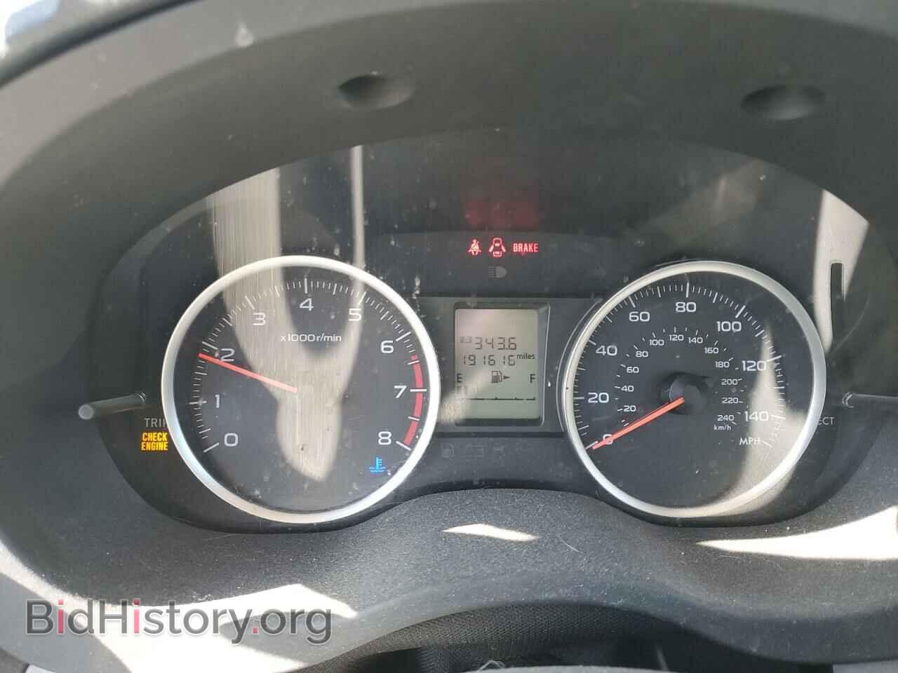 2015 SUBARU FORESTER - VIN: JF2SJAAC5FG593103 - Photo 9