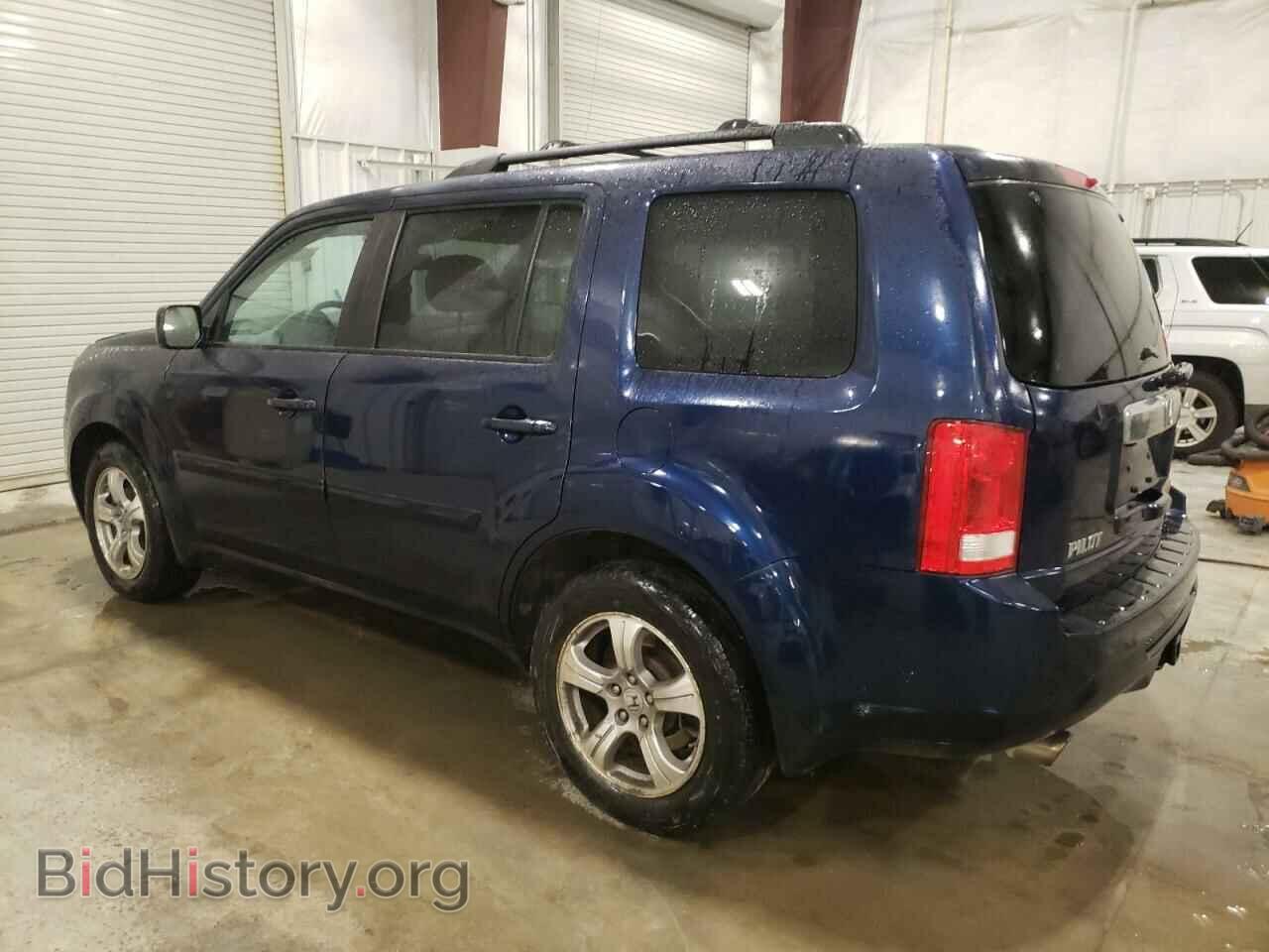 2015 HONDA PILOT - VIN: 5FNYF4H66FB030521 - Photo 2