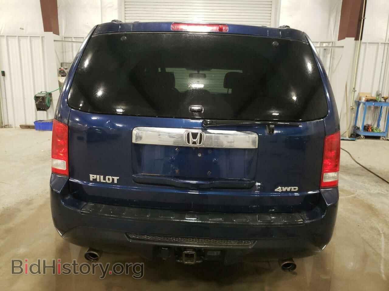 2015 HONDA PILOT - VIN: 5FNYF4H66FB030521 - Photo 6