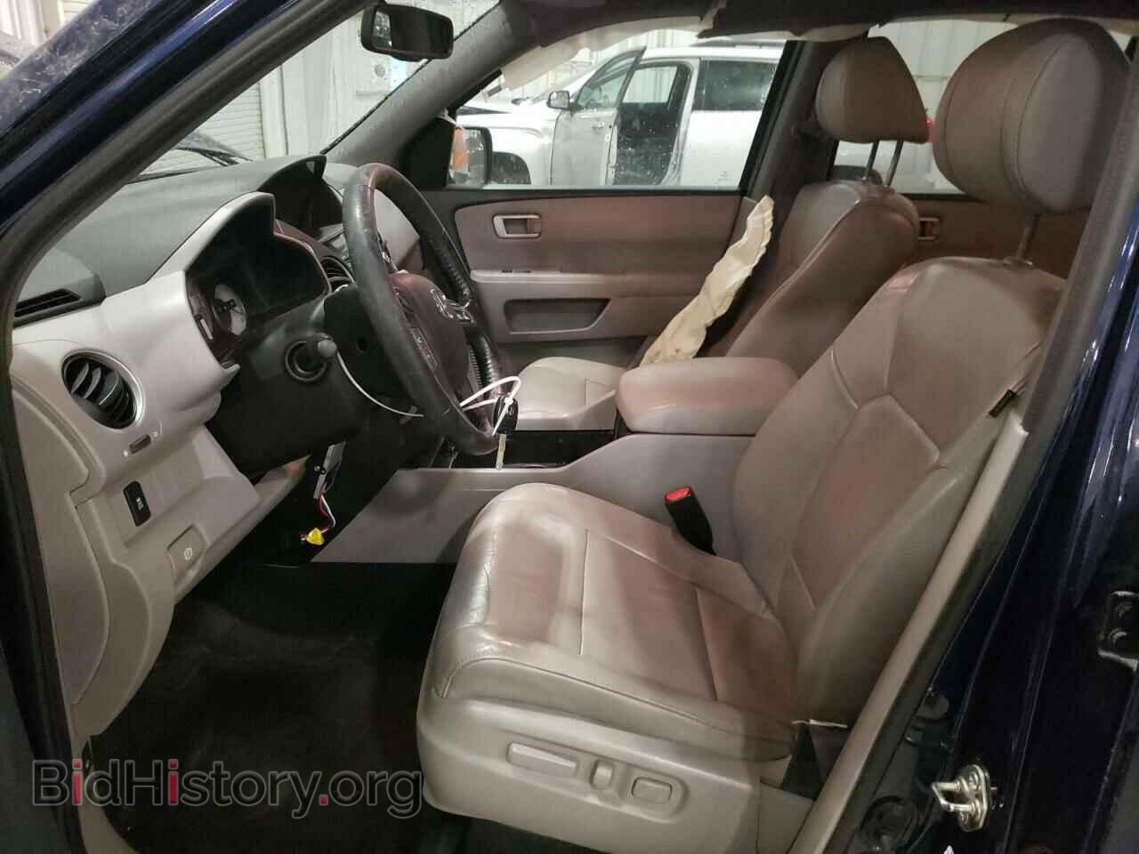 2015 HONDA PILOT - VIN: 5FNYF4H66FB030521 - Photo 7