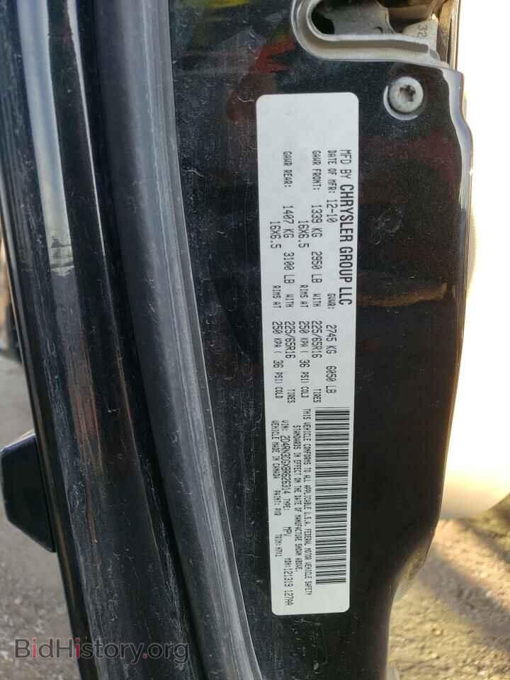 2011 DODGE CARAVAN - VIN: 2D4RN3DGXBR626314 - Фото 13