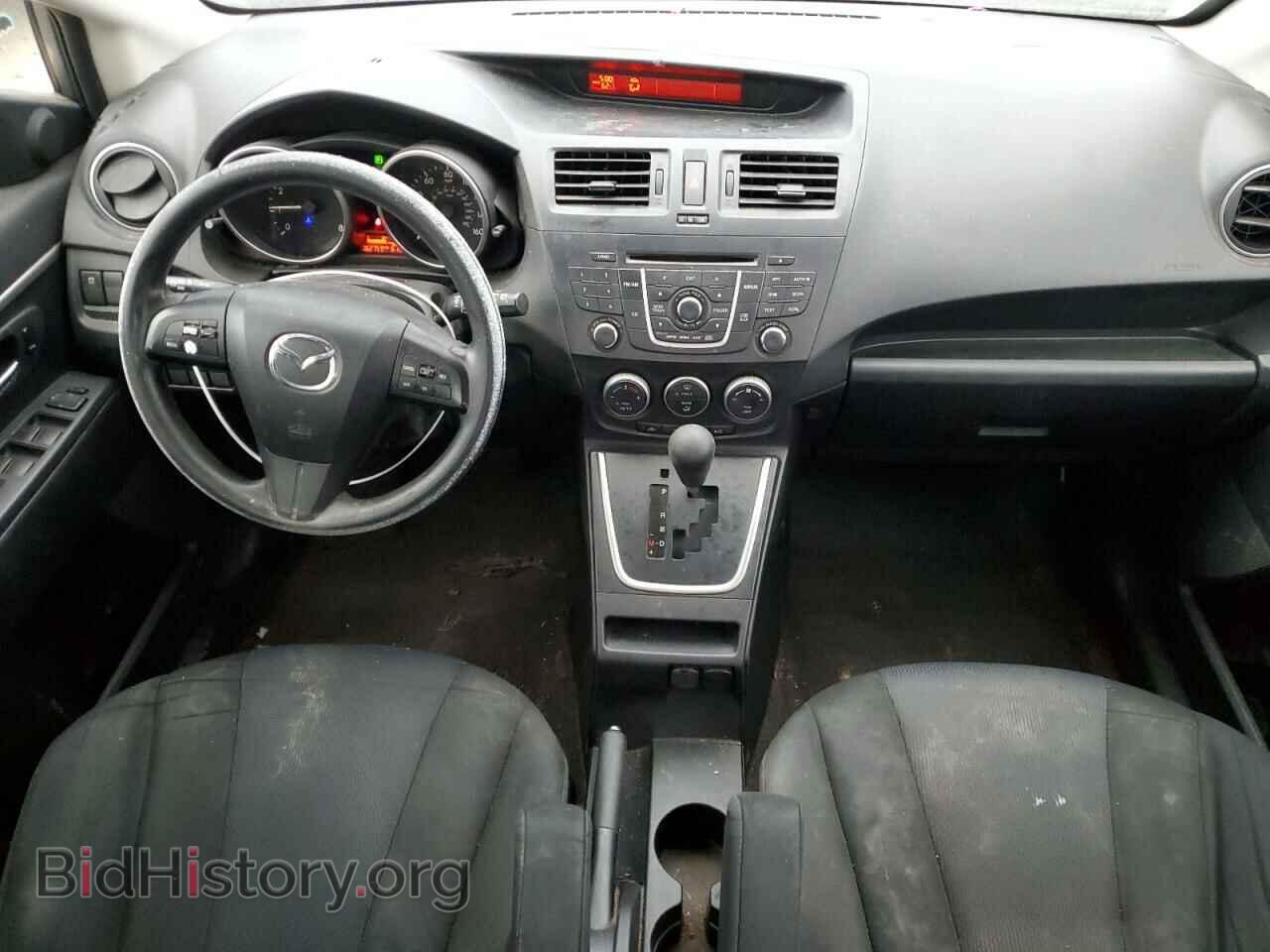 2014 MAZDA 5 - VIN: JM1CW2BL3E0174778 - Фото 8