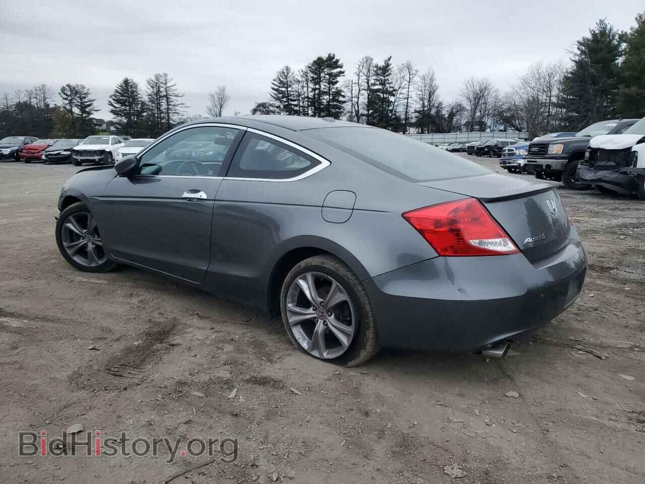 2012 HONDA ACCORD - VIN: 1HGCS2B87CA011664 - Фото 2