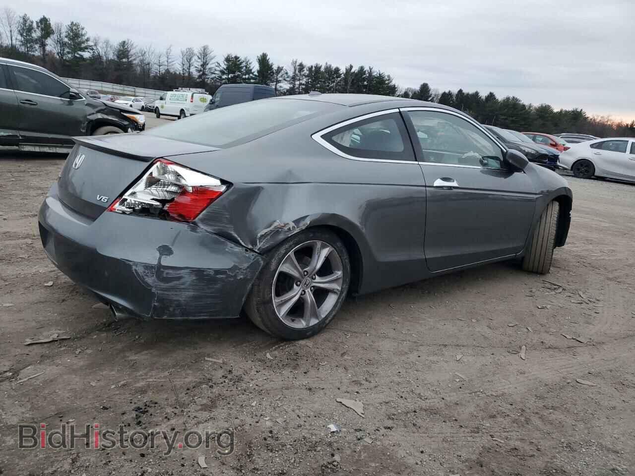 2012 HONDA ACCORD - VIN: 1HGCS2B87CA011664 - Фото 3