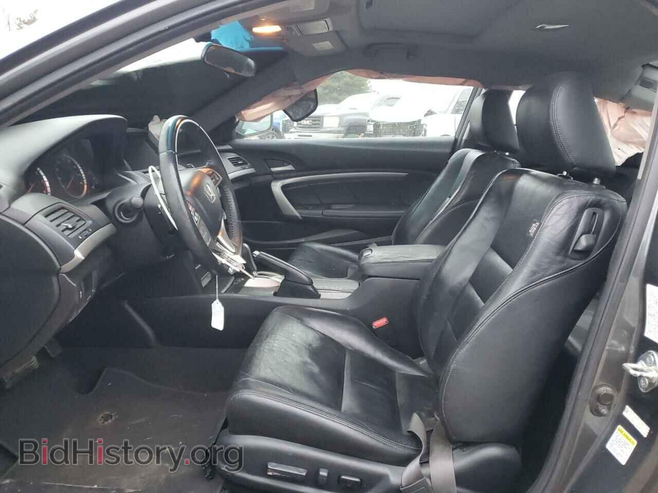 2012 HONDA ACCORD - VIN: 1HGCS2B87CA011664 - Фото 7