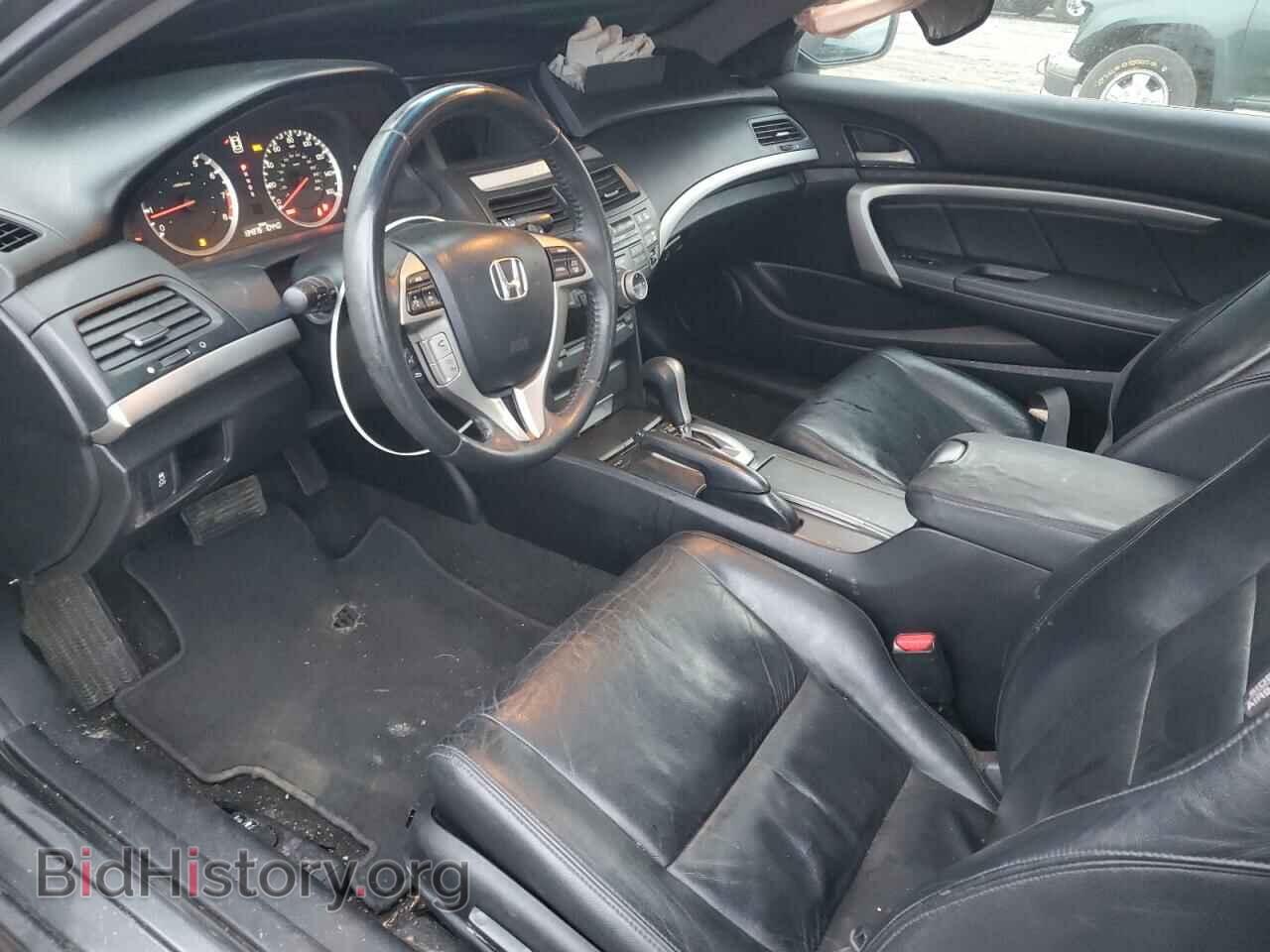 2012 HONDA ACCORD - VIN: 1HGCS2B87CA011664 - Фото 8