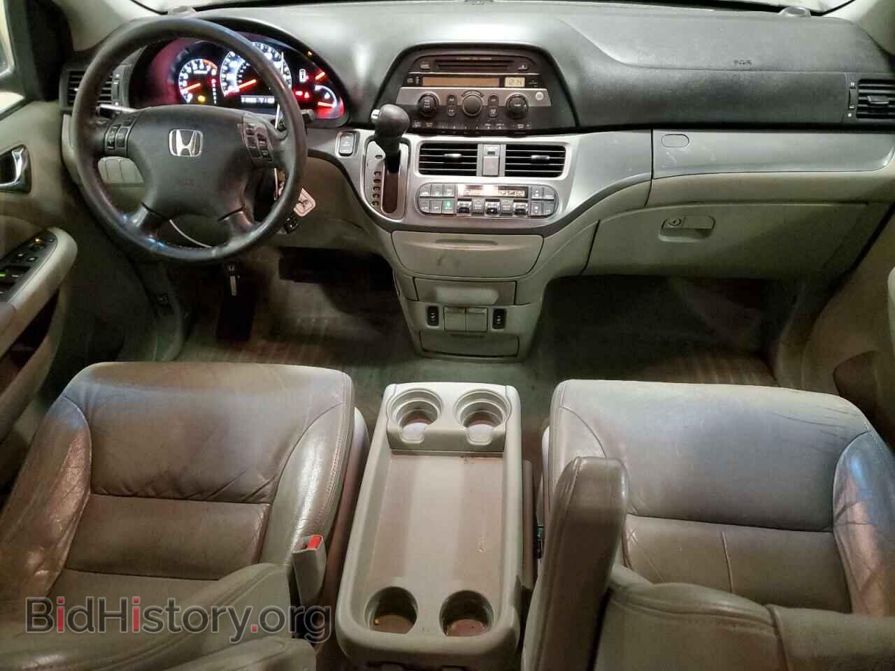 2007 HONDA All Models - VIN: 5FNRL38687B033543 - Фото 8