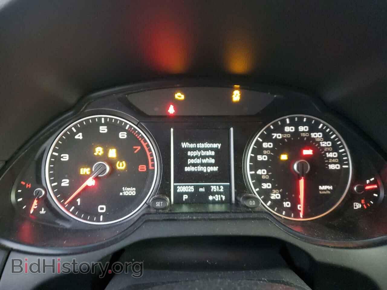 2017 AUDI Q5 - VIN: WA1M2AFP8HA085868 - Фото 9