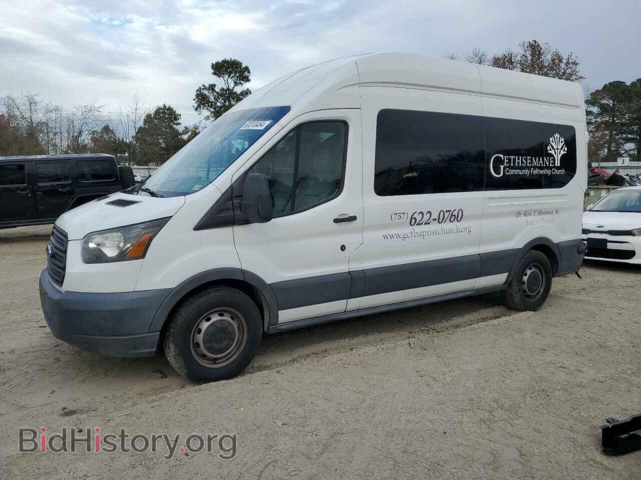 Фотография 1FBAX2XM2FKA52266 - FORD TRANSIT 2015