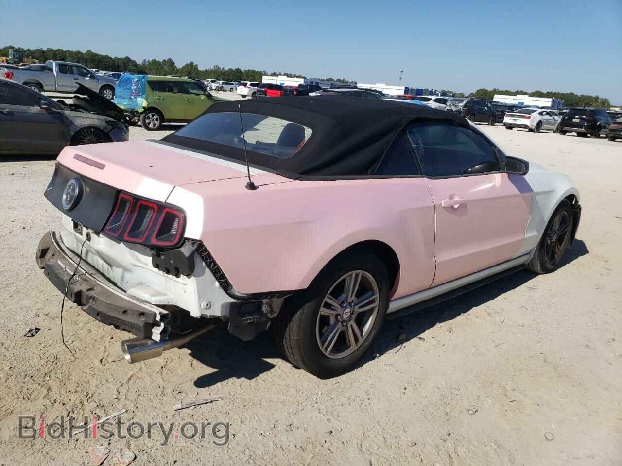 2014 FORD ALL Models - VIN: 1ZVBP8EM4E5278972 - Photo 3