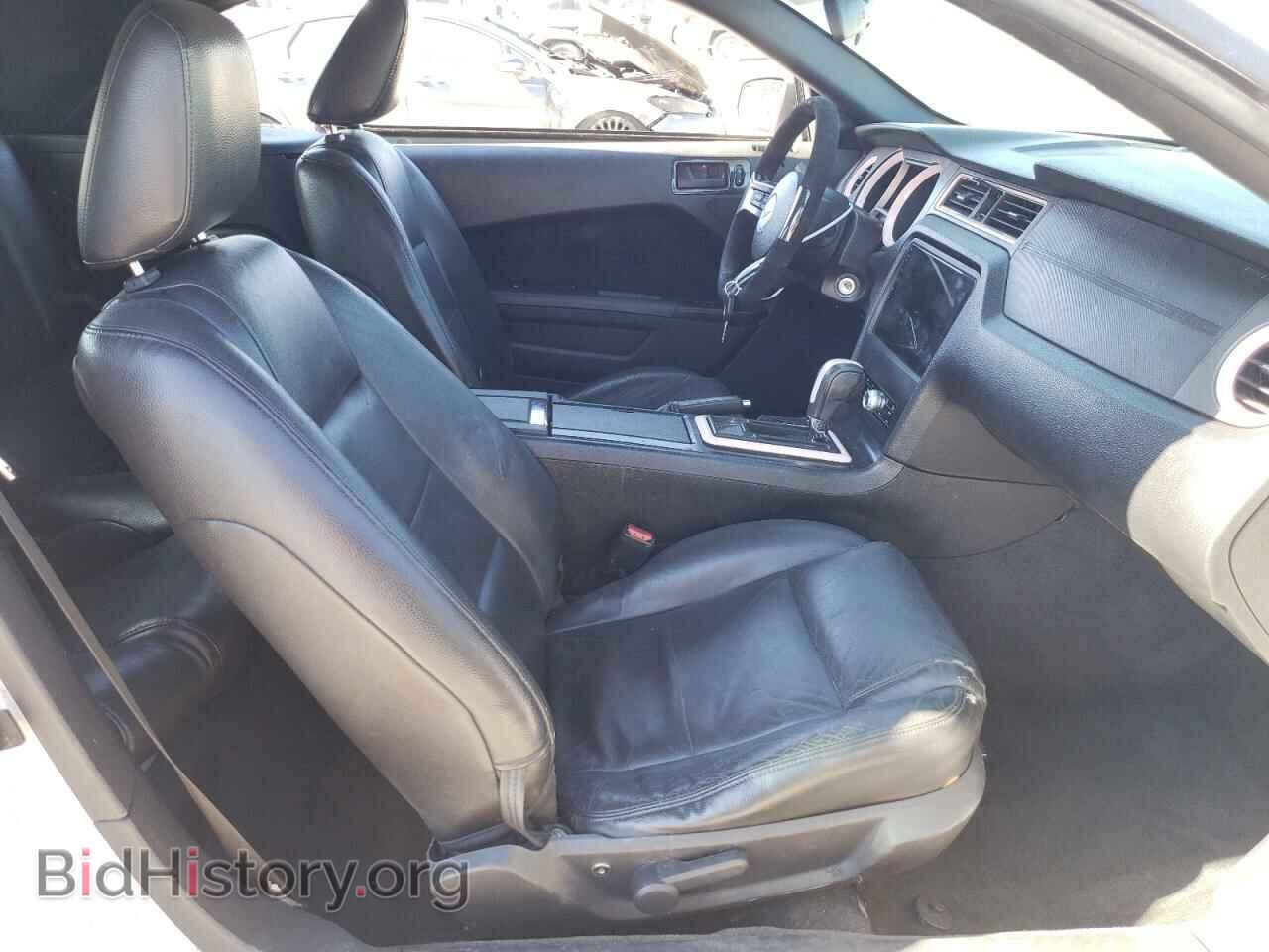 2014 FORD ALL Models - VIN: 1ZVBP8EM4E5278972 - Photo 7