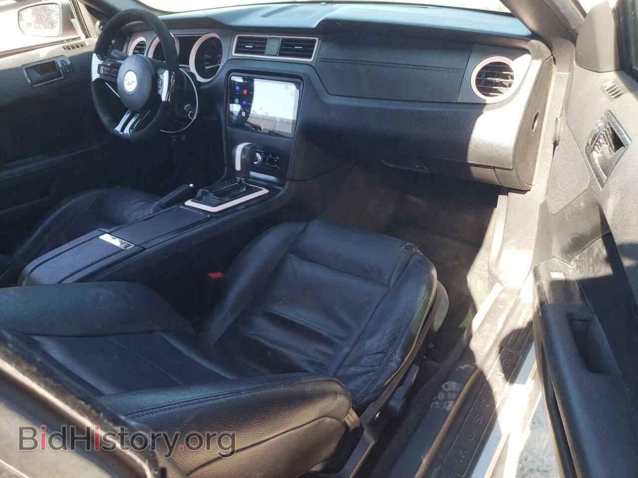2014 FORD ALL Models - VIN: 1ZVBP8EM4E5278972 - Photo 8