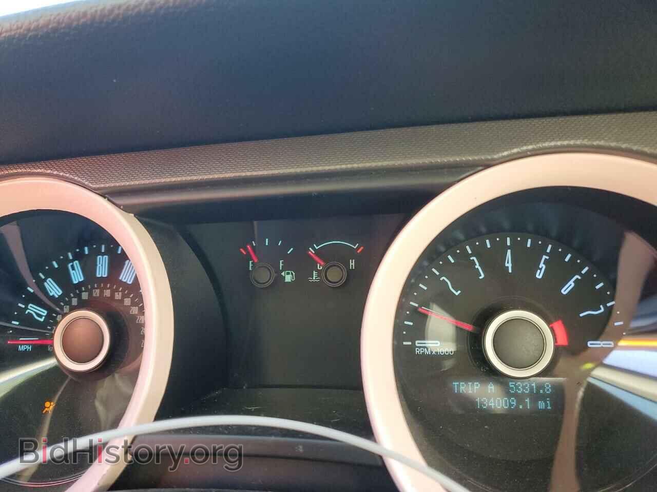 2014 FORD ALL Models - VIN: 1ZVBP8EM4E5278972 - Photo 9