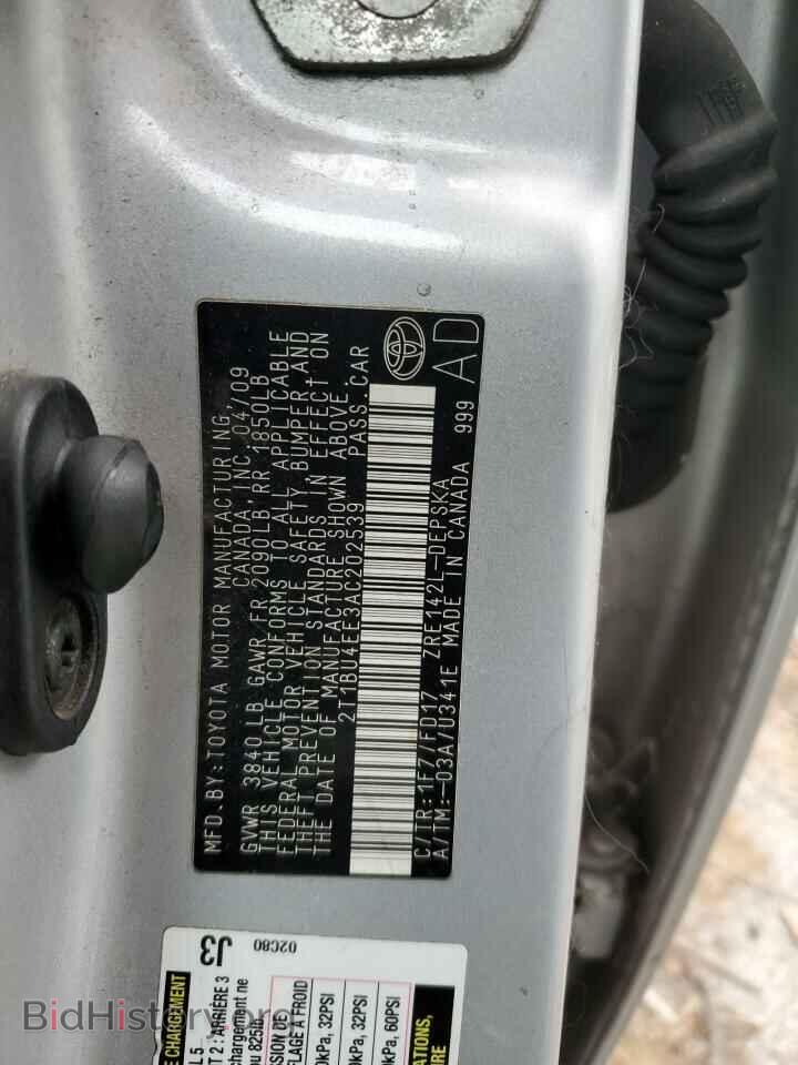 2010 TOYOTA COROLLA - VIN: 2T1BU4EE3AC202539 - Фото 12