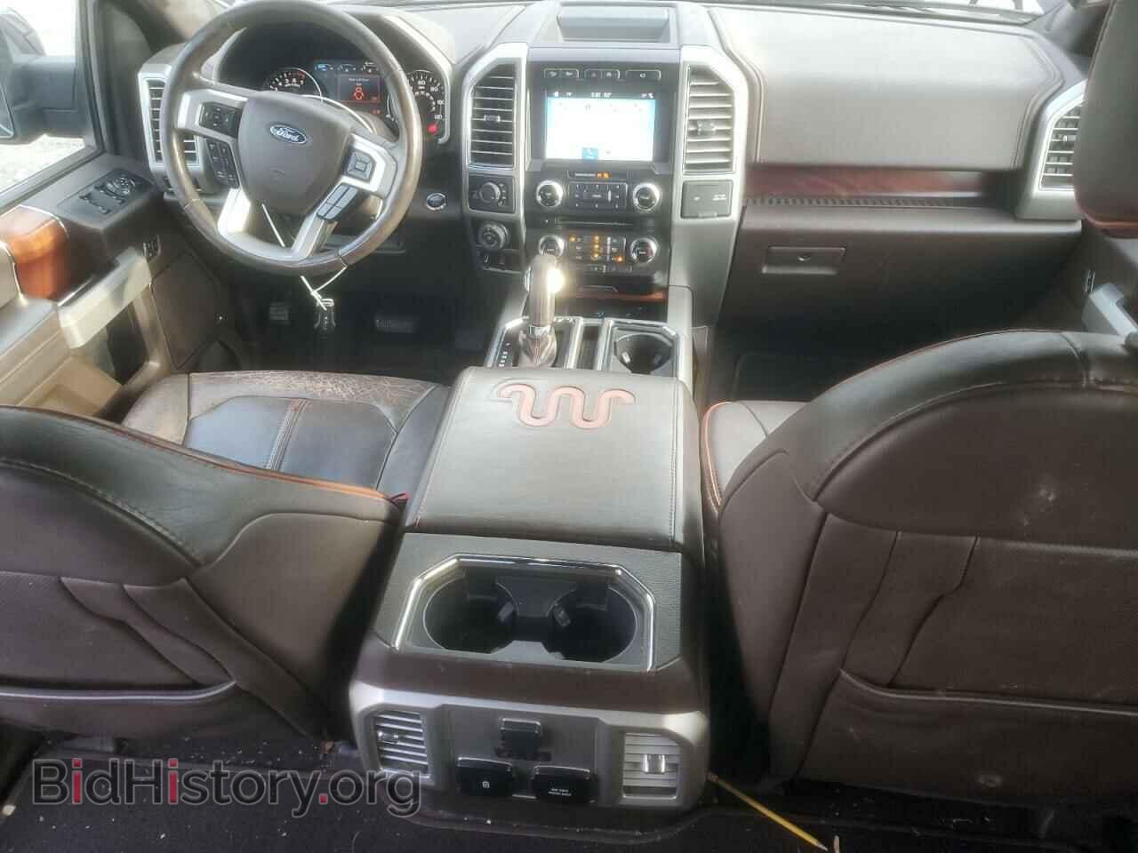 2017 FORD F-150 - VIN: 1FTEW1EG4HFA62848 - Фото 8