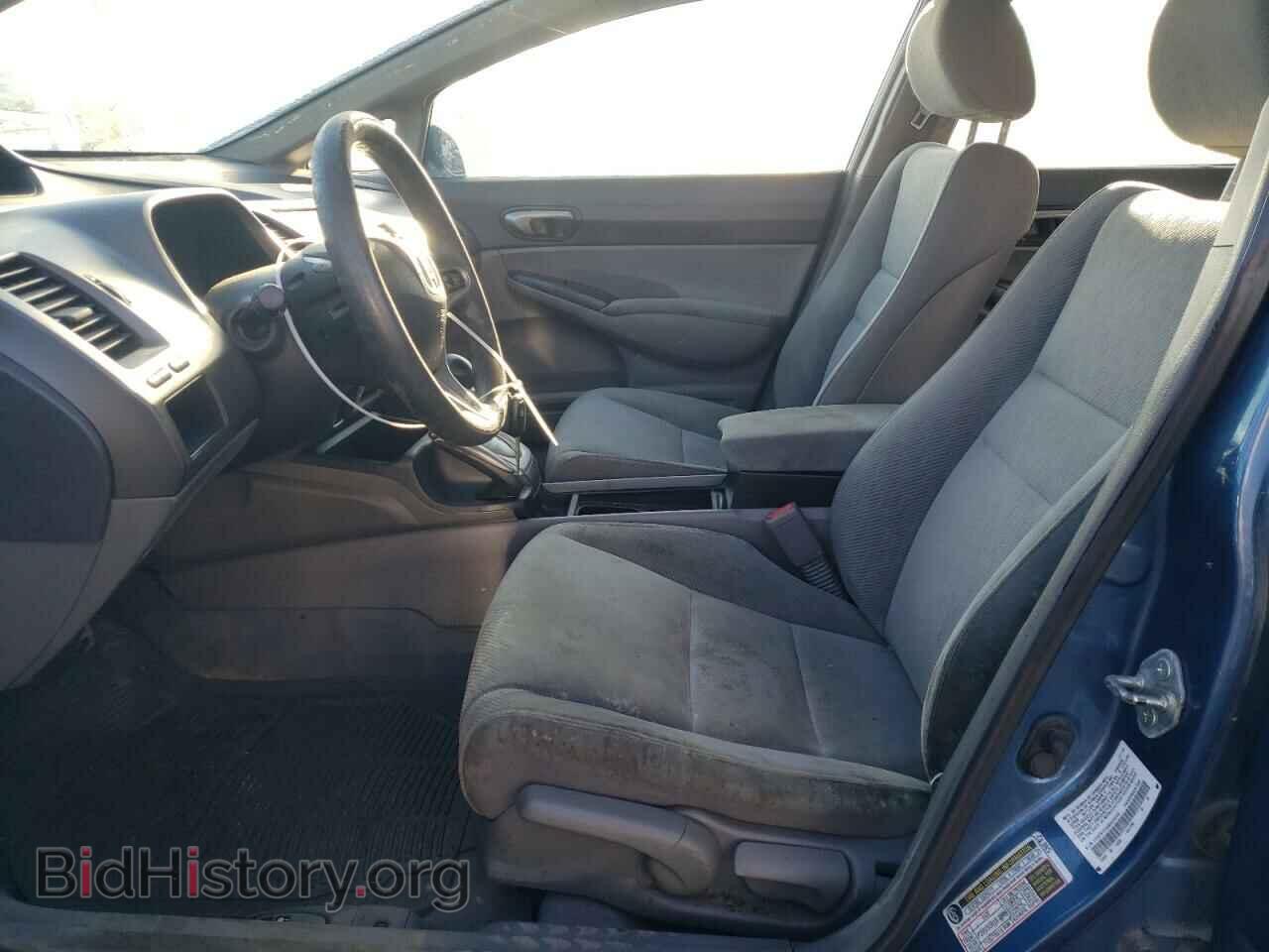 2011 HONDA CIVIC - VIN: 2HGFA1F53BH524792 - Фото 7