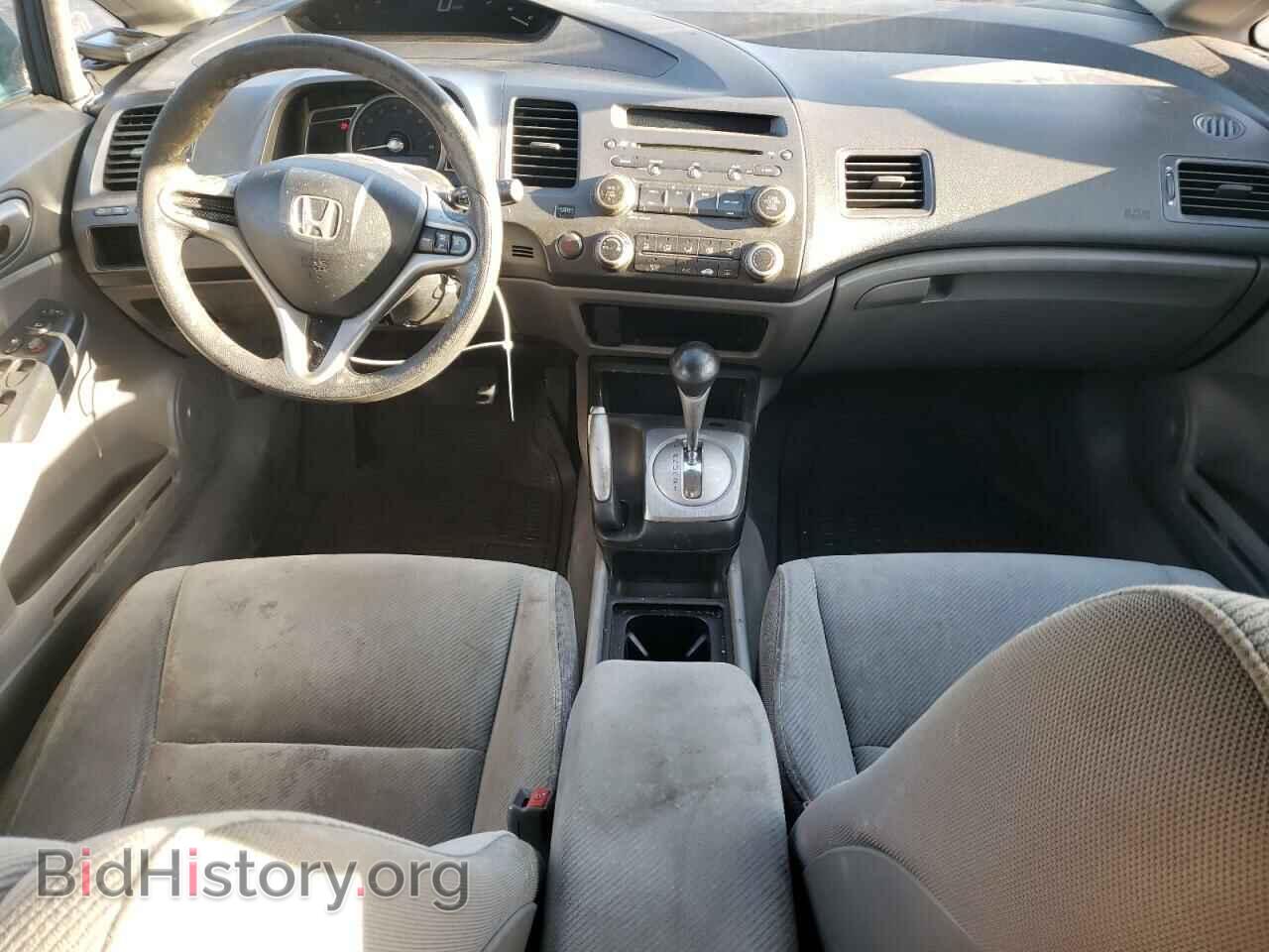 2011 HONDA CIVIC - VIN: 2HGFA1F53BH524792 - Фото 8
