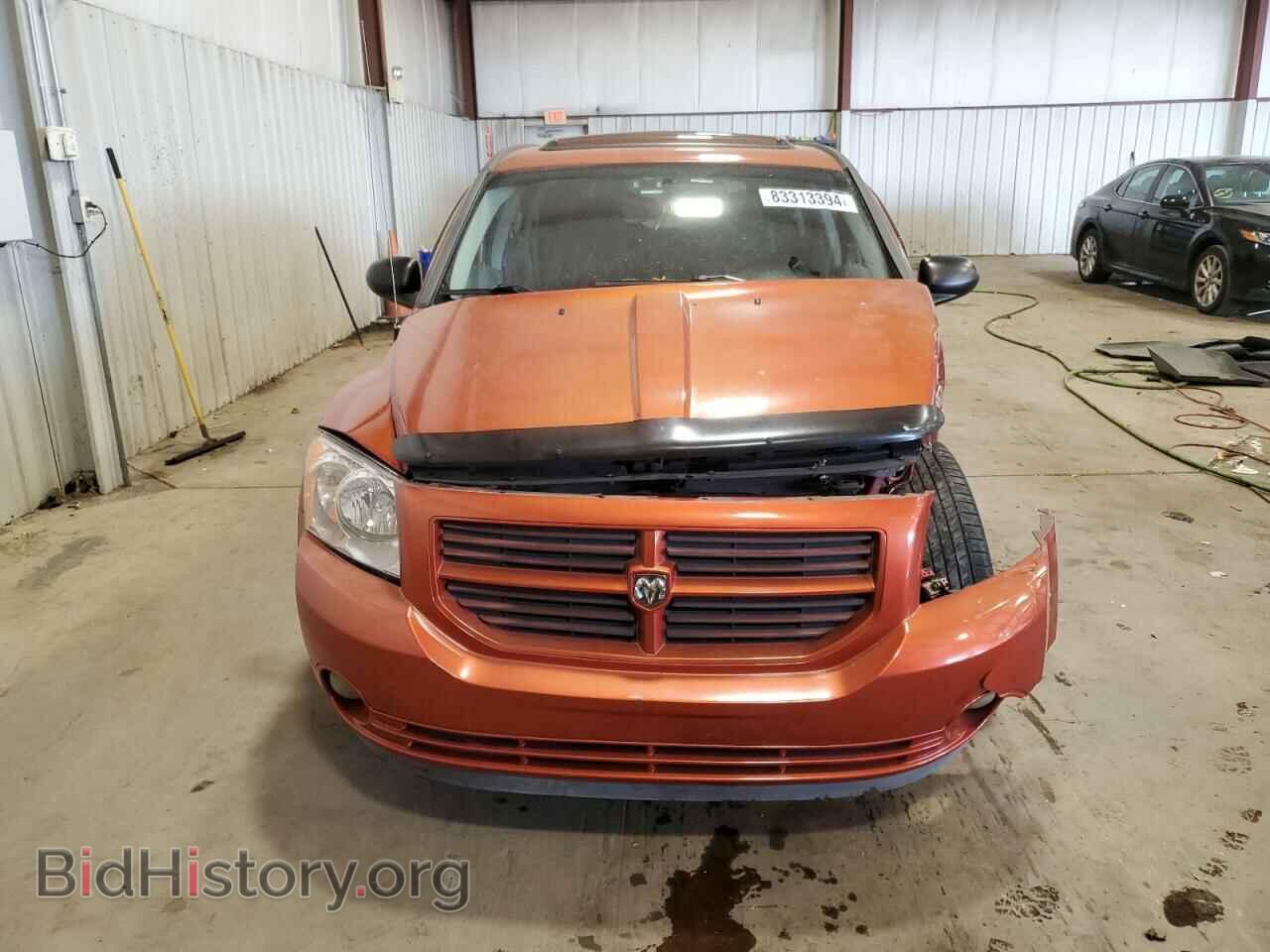 2007 DODGE CALIBER - VIN: 1B3HB48B57D561258 - Photo 5