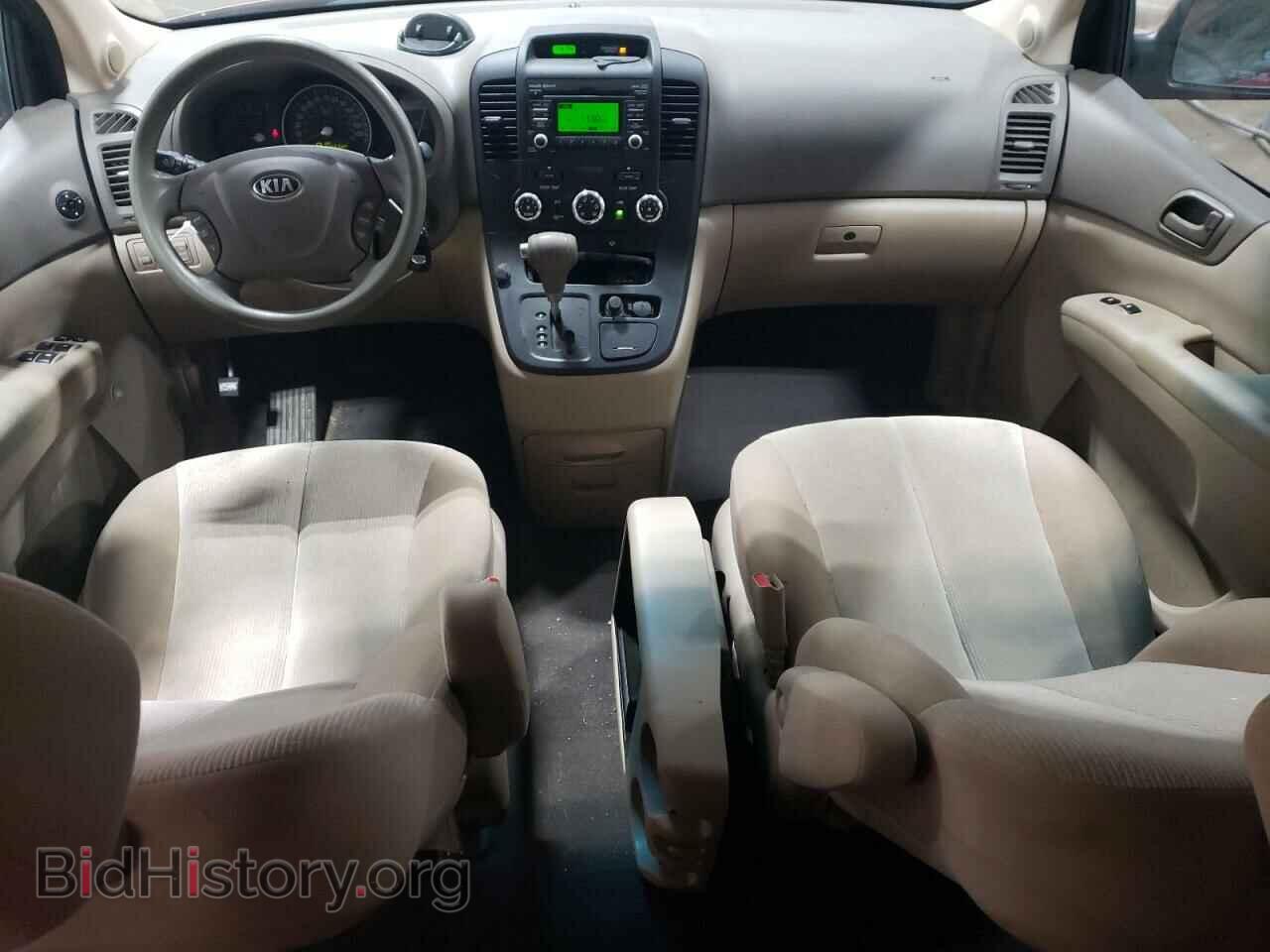 2014 KIA All Models - VIN: KNDMG4C73E6586744 - Фото 8
