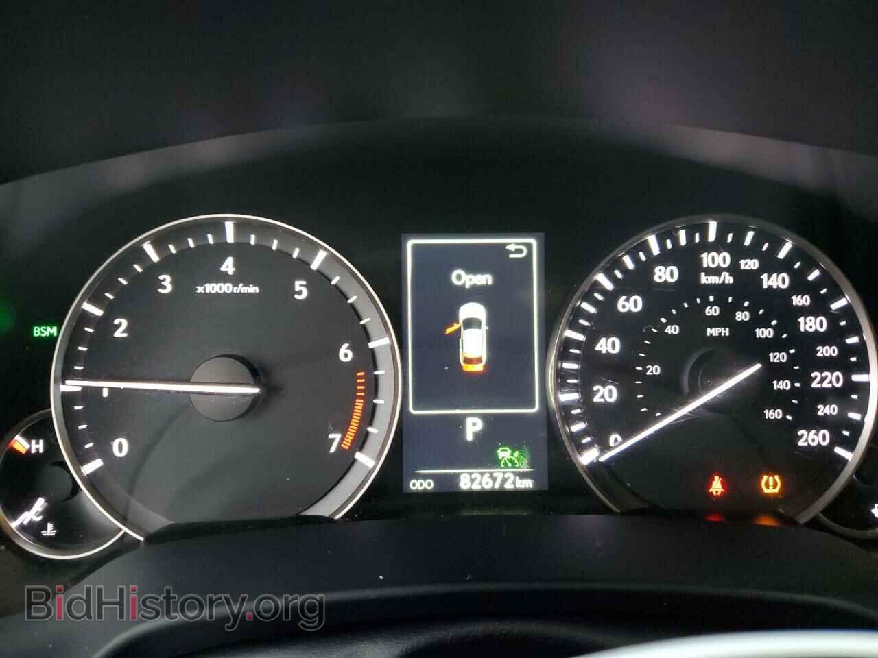 2017 LEXUS RX350 - VIN: 2T2BZMCA9HC107345 - Фото 9