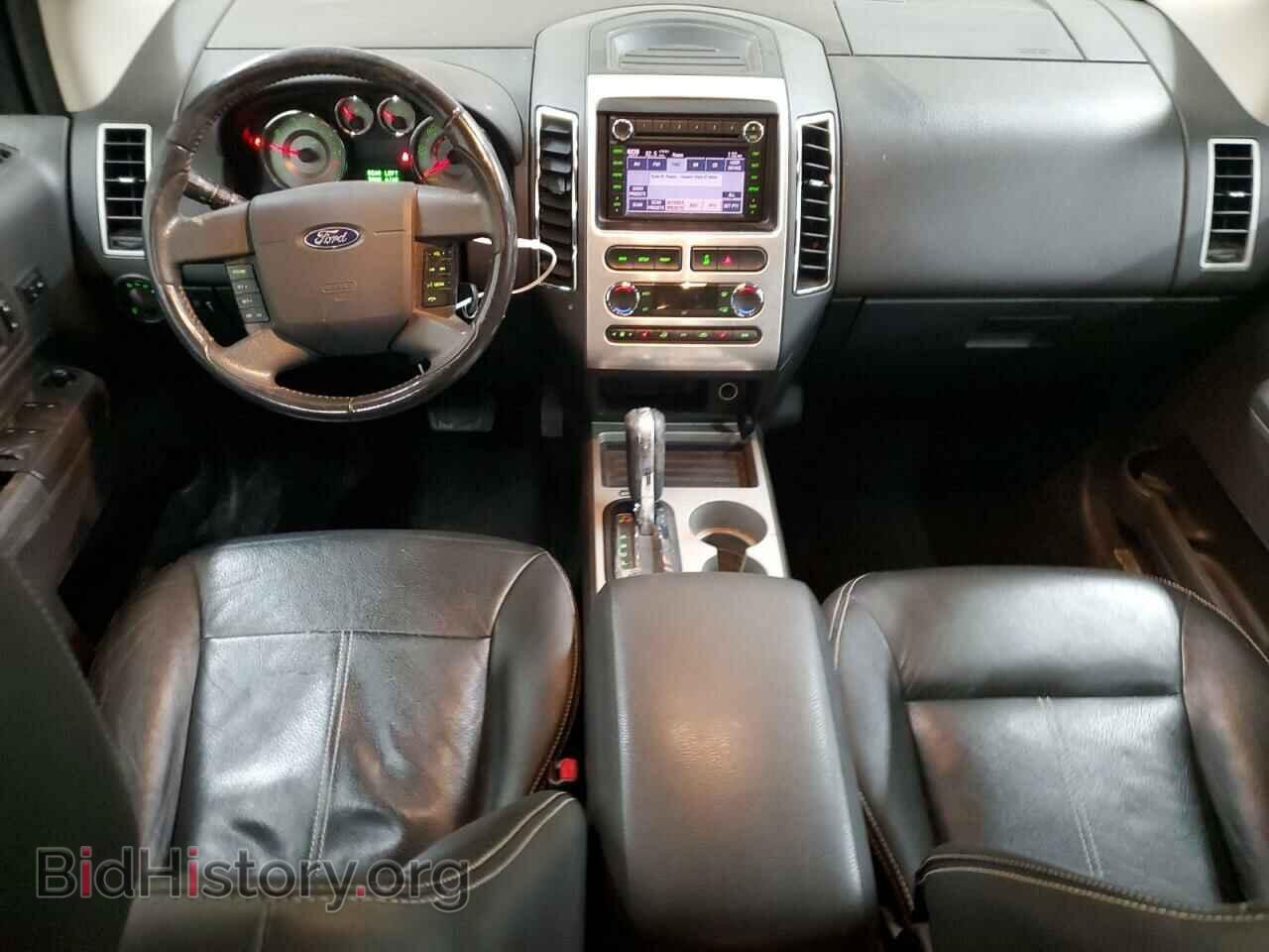 2008 FORD EDGE - VIN: 2FMDK49C48BA92736 - Фото 8