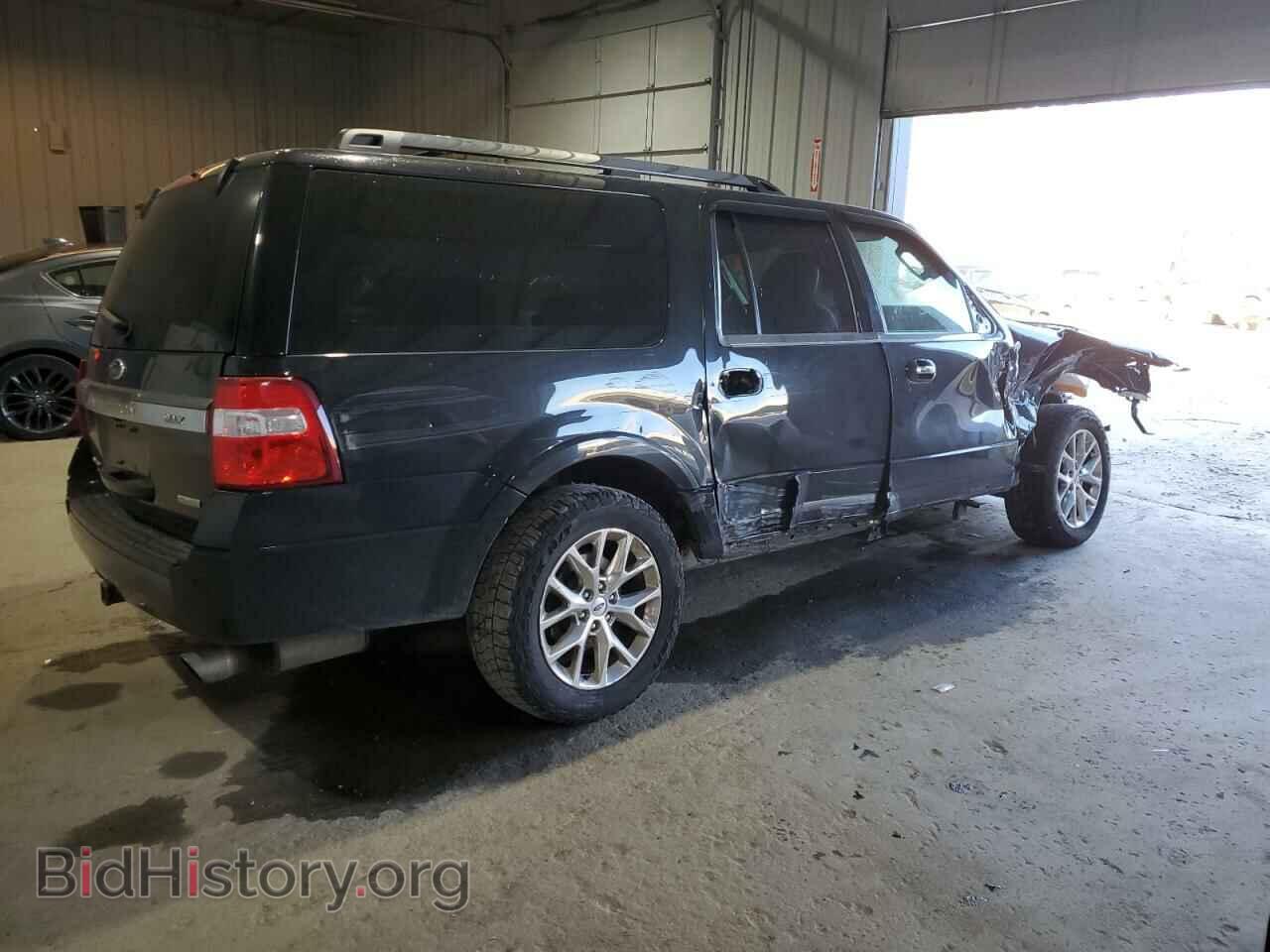 2015 FORD EXPEDITION - VIN: 1FMJK2AT8FEF45955 - Фото 3