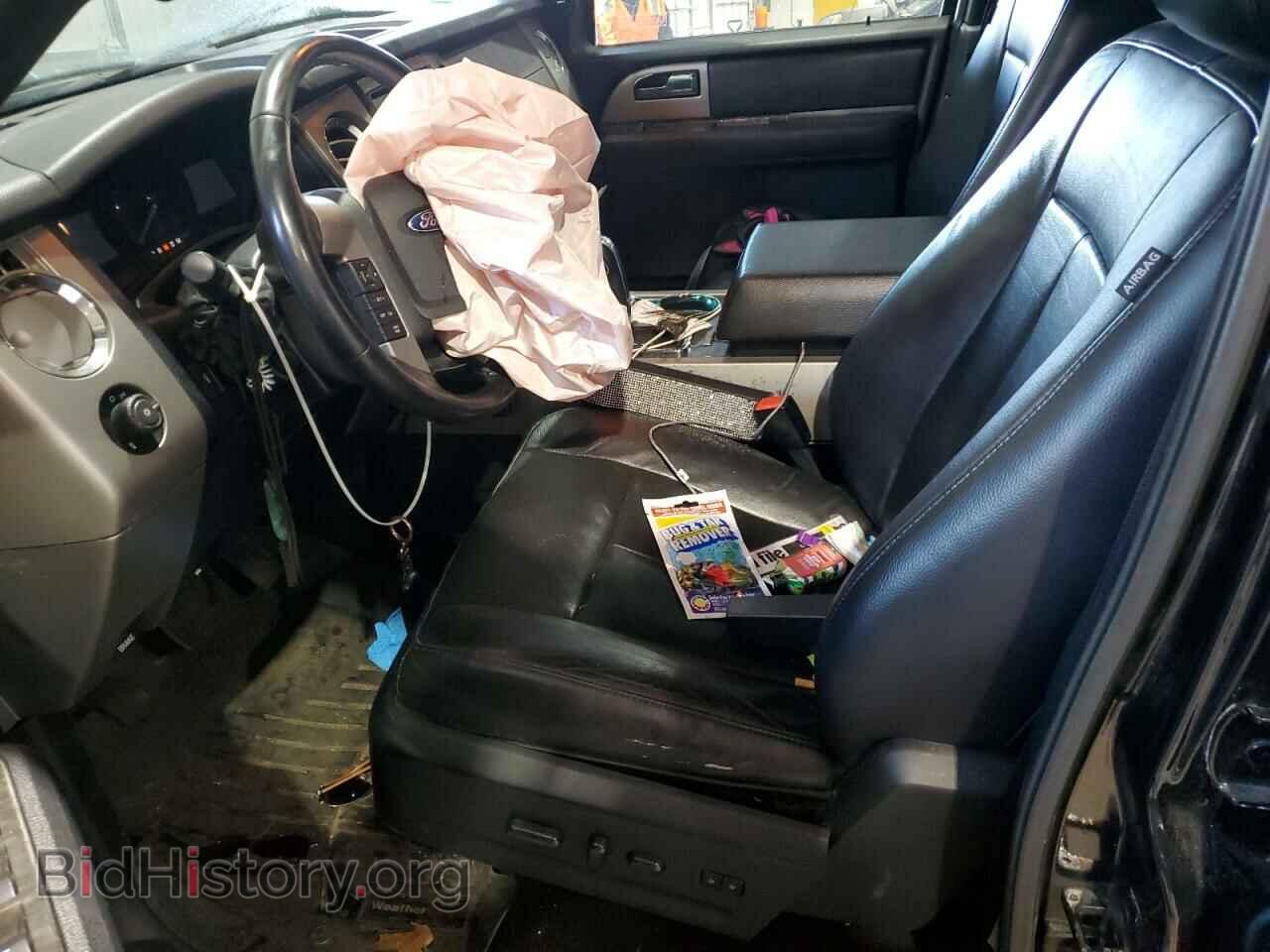 2015 FORD EXPEDITION - VIN: 1FMJK2AT8FEF45955 - Фото 7