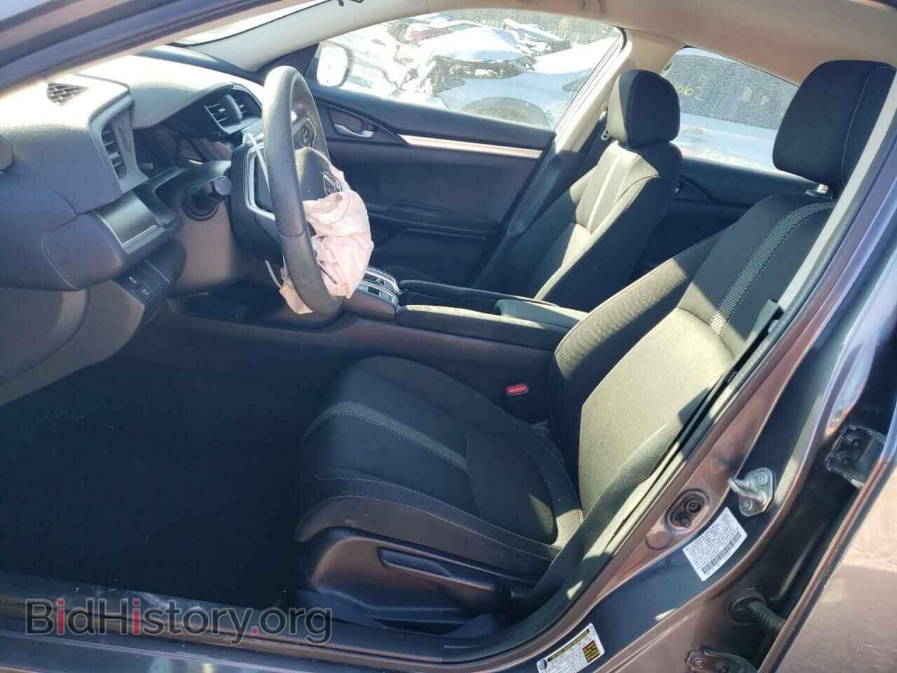 2016 HONDA CIVIC - VIN: 2HGFC2F52GH503097 - Фото 7