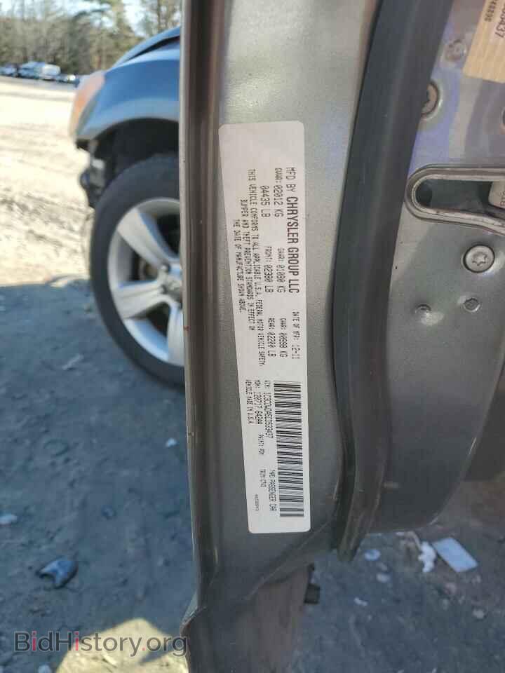 2012 DODGE CALIBER - VIN: 1C3CDWDA5CD533437 - Photo 12
