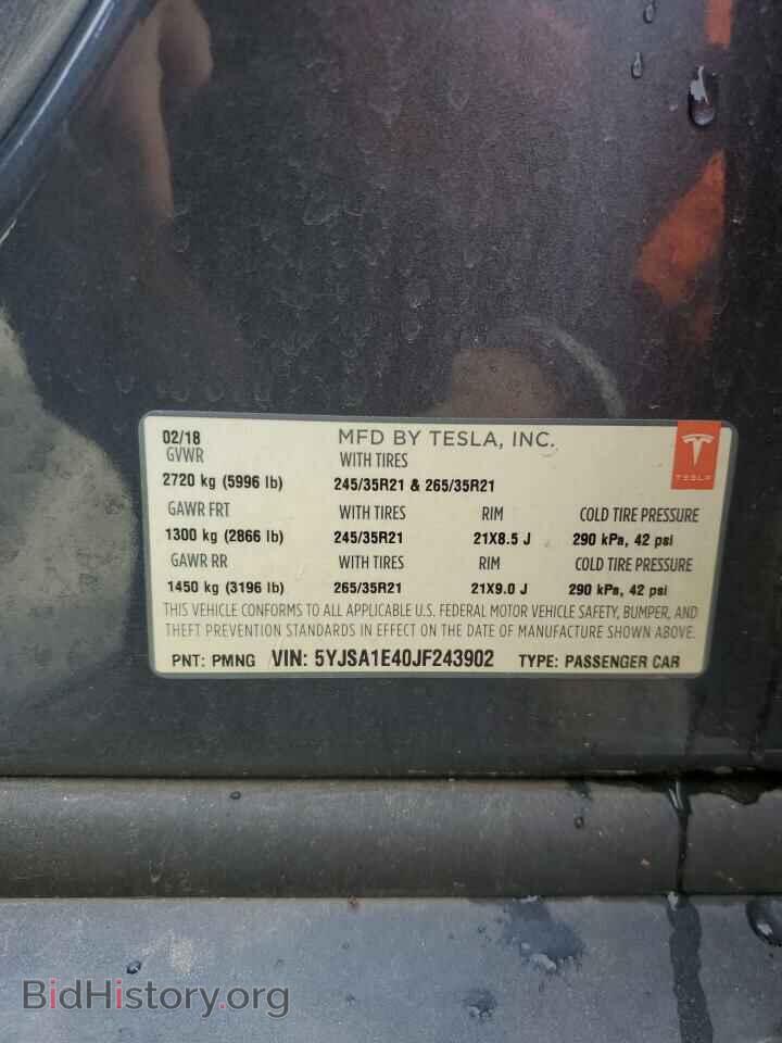 2018 TESLA MODEL S - VIN: 5YJSA1E40JF243902 - Photo 12