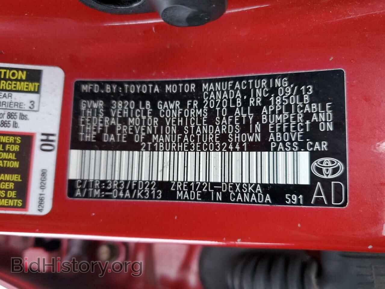 2014 TOYOTA COROLLA - VIN: 2T1BURHE3EC032441 - Фото 13
