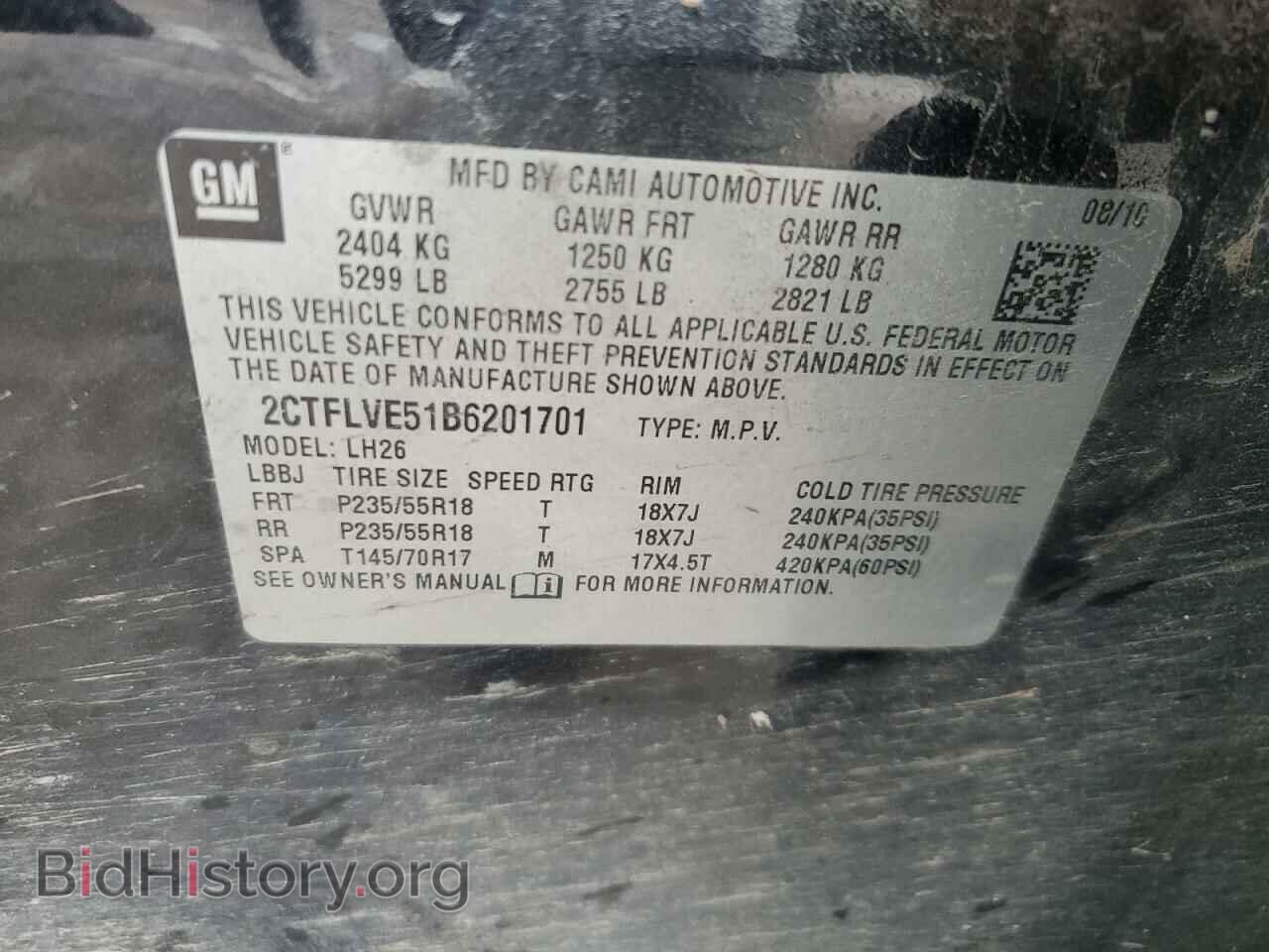 2011 GMC TERRAIN - VIN: 2CTFLVE51B6201701 - Photo 13