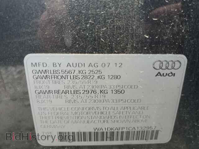 2012 AUDI Q5 - VIN: WA1DKAFP1CA132957 - Фото 13