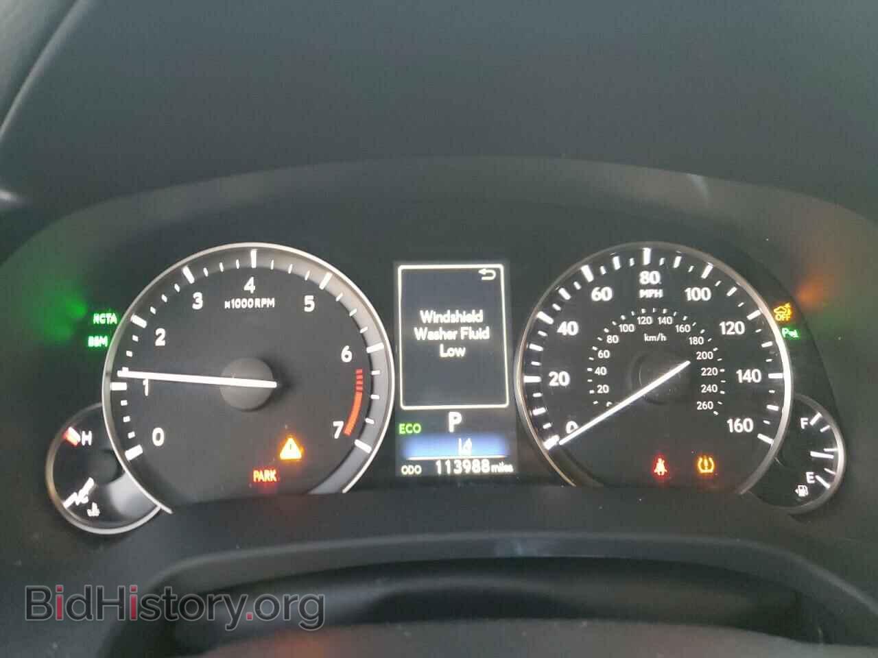 2017 LEXUS RX350 - VIN: 2T2BZMCA8HC088173 - Фото 9