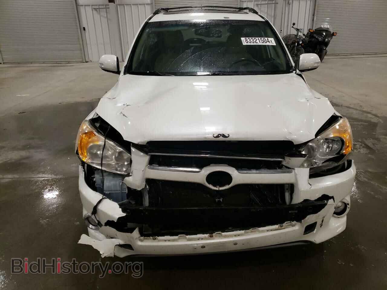 2011 TOYOTA RAV4 - VIN: JTMDF4DV4B5042867 - Фото 5