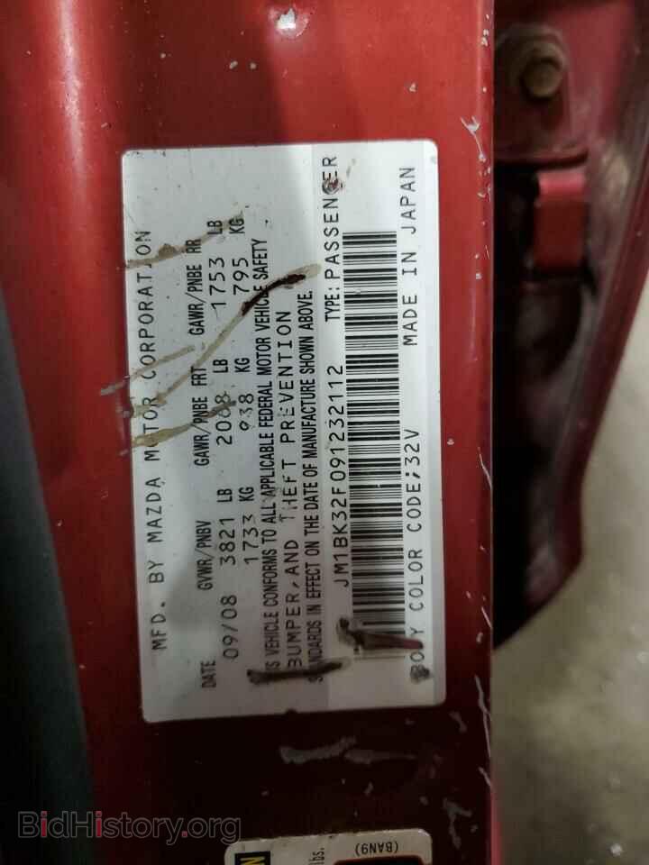 2009 MAZDA 3 - VIN: JM1BK32F091232112 - Фото 12