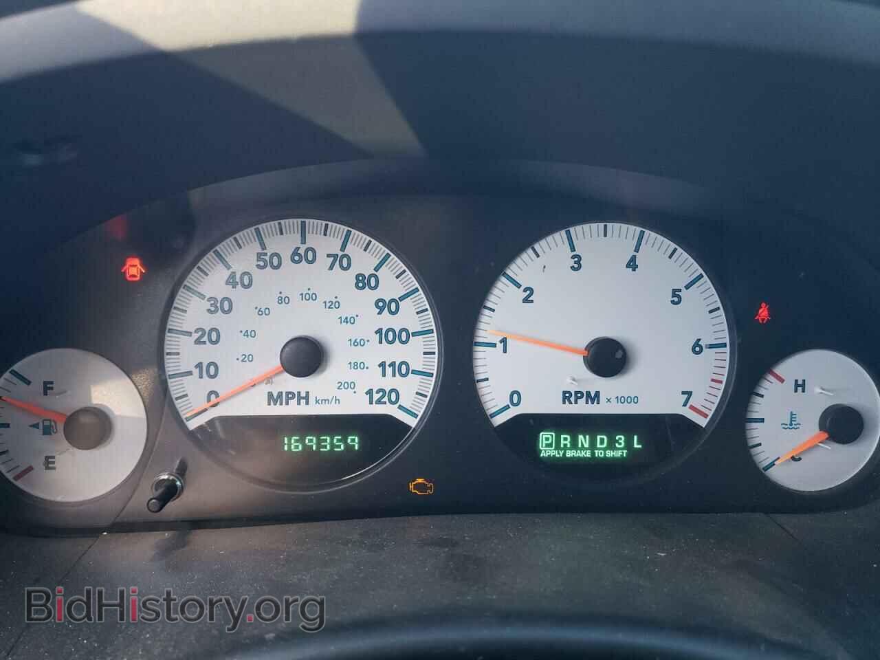2006 DODGE All Models - VIN: 2D4GP44L16R869908 - Фото 9