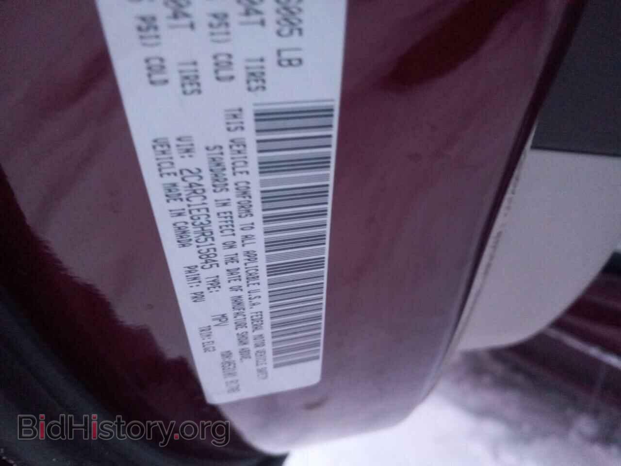 2017 CHRYSLER PACIFICA - VIN: 2C4RC1EG3HR515845 - Photo 12