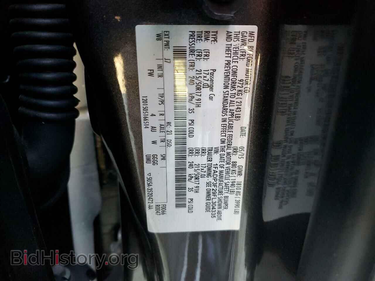 2015 FORD FOCUS - VIN: 1FADP3F29FL304335 - Photo 13
