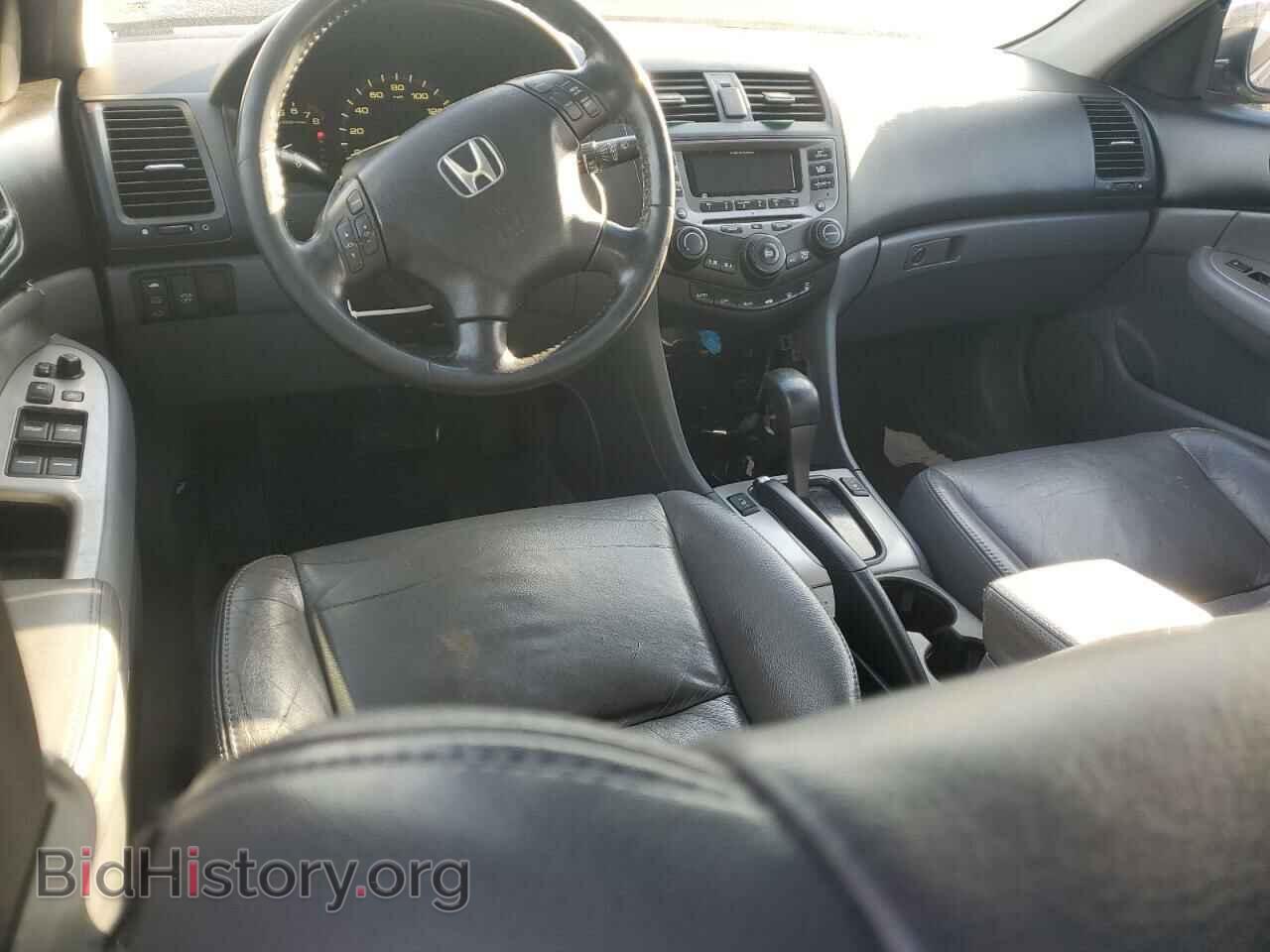 2006 HONDA ACCORD - VIN: 1HGCM66596A016855 - Фото 8