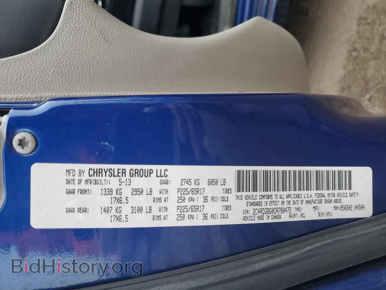 2013 DODGE CARAVAN - VIN: 2C4RDGBG0DR760472 - Фото 13