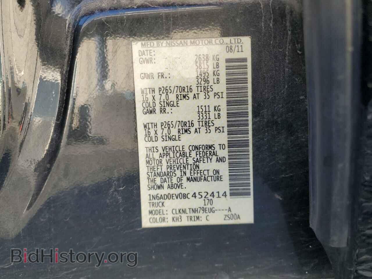 2011 NISSAN FRONTIER - VIN: 1N6AD0EV0BC452414 - Фото 12