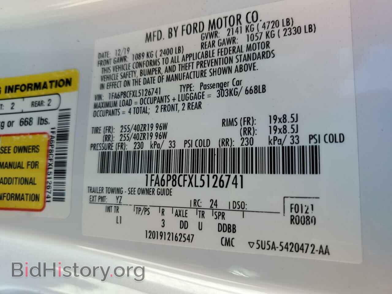 2020 FORD MUSTANG - VIN: 1FA6P8CFXL5126741 - Фото 12