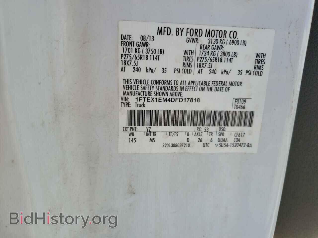 2013 FORD F-150 - VIN: 1FTEX1EM4DFD17818 - Photo 12